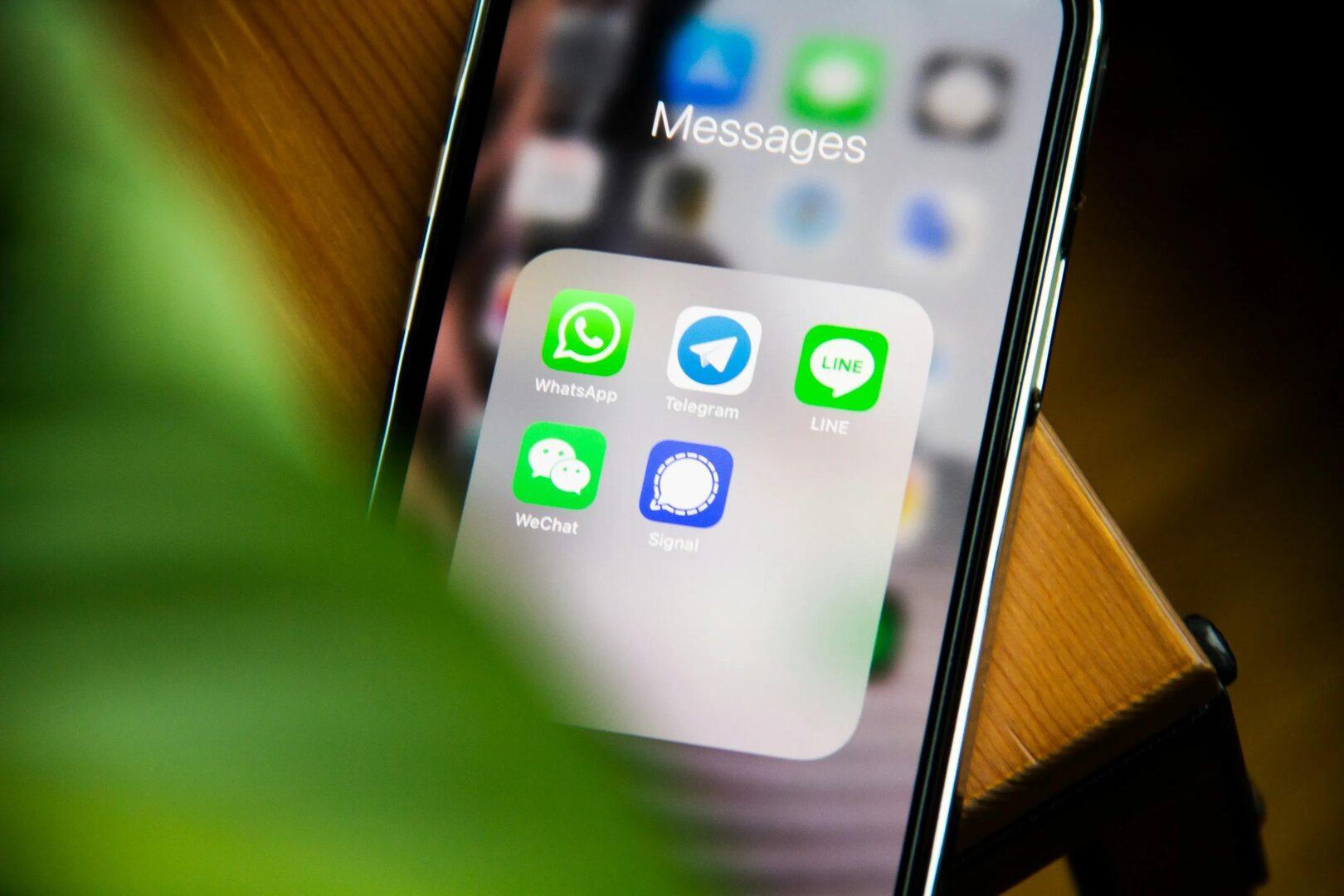 必看！LINE 官方帳號聊天功能新規定