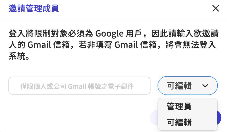 FAQ_Jun 2024