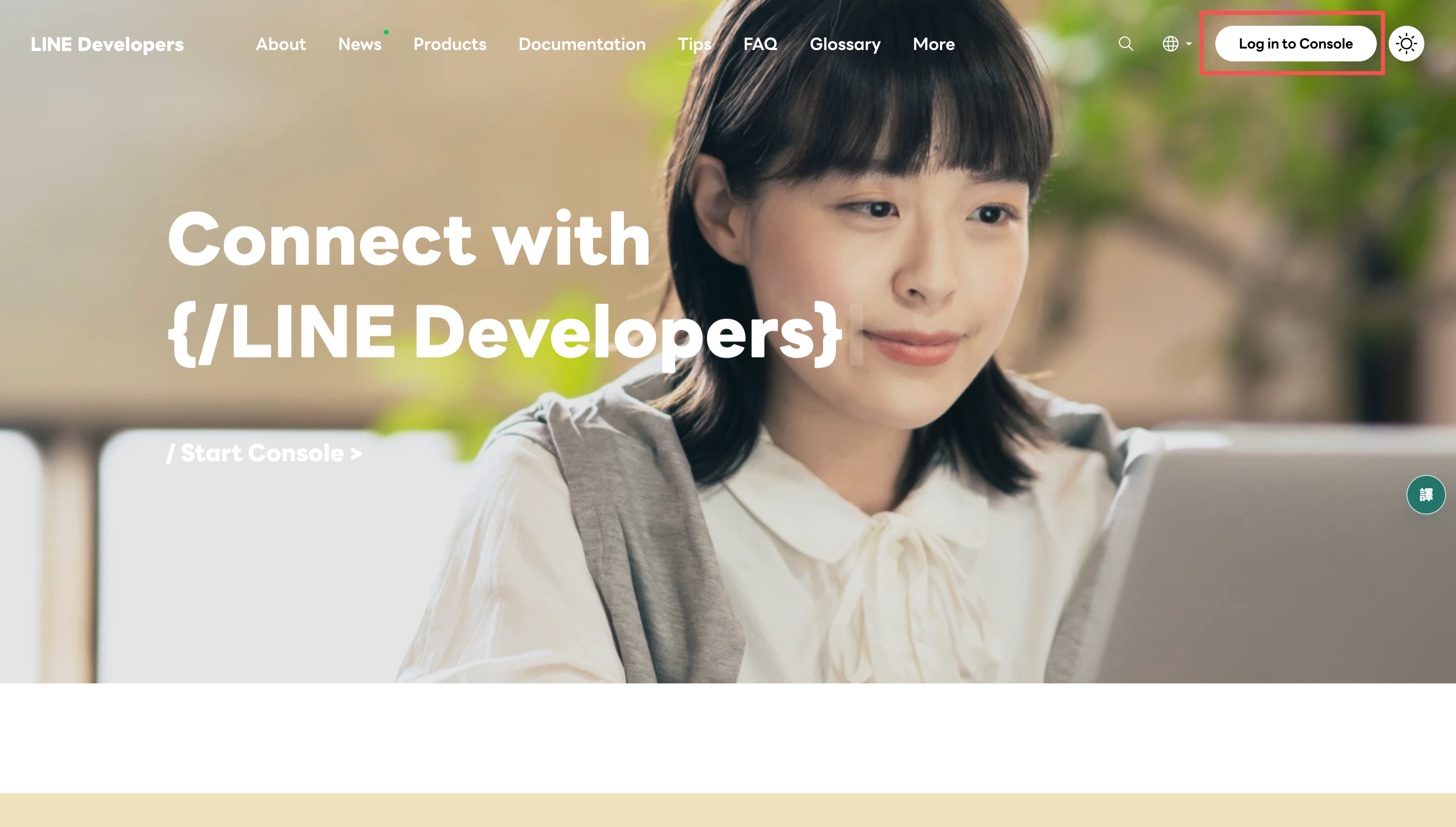 申請 LINE 開發者帳號其實超簡單：3 步驟拿到你的「工具後台鑰匙」